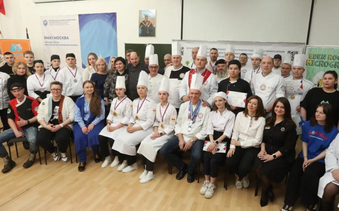 3-ий отборочный этап — Студенческого Чемпионата Национальной кухни: «Юниорская Битва Кулинаров» 2023