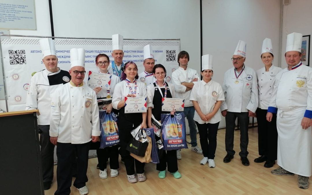 Результаты шестого кулинарного чемпионата национальной кухни: «ЮНИОРСКАЯ БИТВА КУЛИНАРОВ»