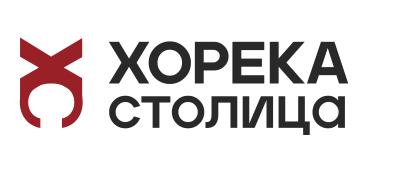 Логотип ХоРеКа столица